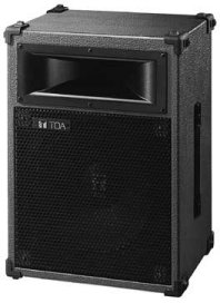 Quality 2.0 professional stage speaker with perfect perfomance wholesale