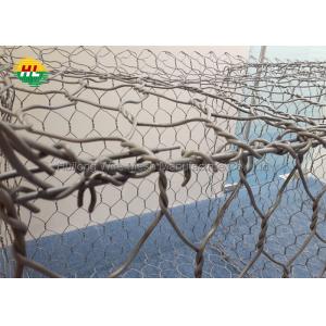 25x25x50Cm Galvanized Gabion Baskets EN Standard For Stones Bricks