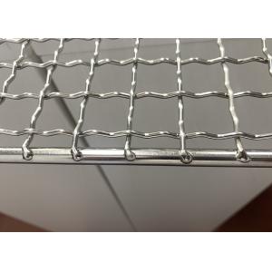 Commerical Dehydrator Stainless Steel Mesh Tray Stackable Drying Fruit Herb Meat