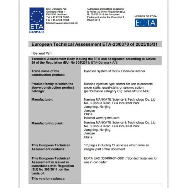 Structural Adhesive MT-500 ETA Approved Pure Epoxy Injection Mortar with Static