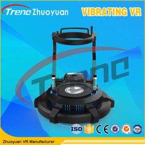 360° Panorama Vibrating VR Simulator Coin Operated With HD VR Glasses