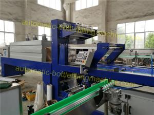 Cheap PLC Control End Of Line Packaging Equipment With Adjustable Speed Range for sale