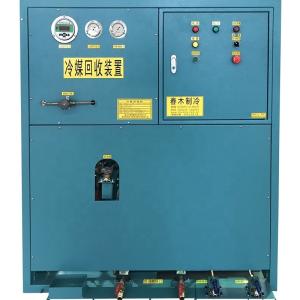 Old Refrigerator Disassembly Line Ac Refrigerant Recovery System 25HP Oi Less Recovery Gas Charging Machine