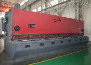 China Sheet Metal Cnc Hydraulic Swing Beam Shearing Machine on sale