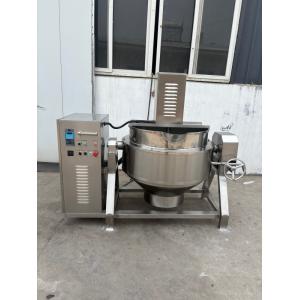 Commercial Cooking Kettle Mixer For High Viscosity Foods Like Caramel And Curry