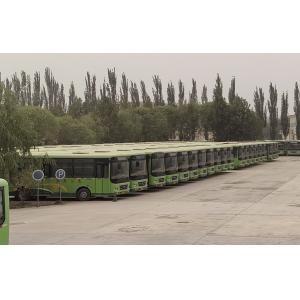 Yuchai Front-Mounted Engine 19/60-Seat Used Bus 3767 ml Displacement for Smooth