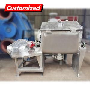 Medicine Powder Mixing Machine with Industrial Horizontal Design and Ribbon