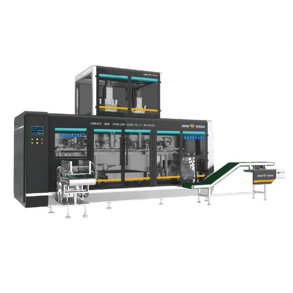 45bags High-speed Auto Pouch Packing Machine Standing Pouch Sealing Machine 100g