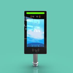 JP1814 Barrier-Mounted Face Recognition and Card-Based Access Control Terminal