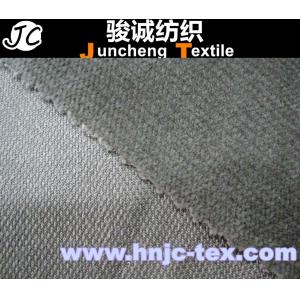 upholstery fabric 100% polyester sofa fabric for upholstery and bedding