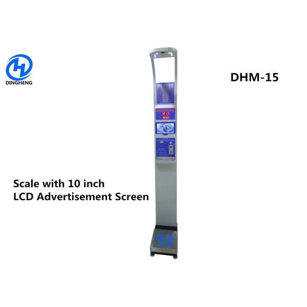 Quality Multi Functional Height Checking Machine , Weighing Scale With Height Measurement wholesale