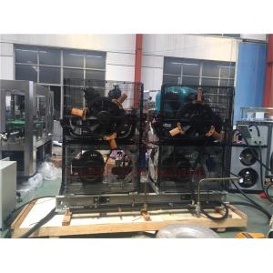 Fully Automatic Fruit Juice Bottling Plant Drinking Water Jar Blowing Machine