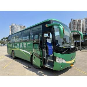 Highway Coach Bus Yutong ZK6908 Full Refurbish Service 39 Seats 2020 Year