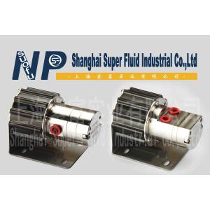 Magnetic Drive Mini Freon Pump High Wear Resistance For Cooling System