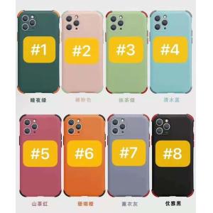 Phone Case for iPhone 12 11 Pro Max Samsung S20 Note 20 Eco Huawei