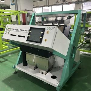Wenyao Latest Technology High Sorting Accuracy Coffee Color Sorter Machine for
