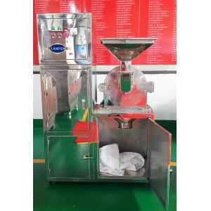 Small Scale Herb Mill Spice Chili Crusher Pulverizer Grinder Machine