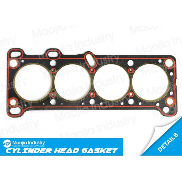 Quality Mazda B6E Cylinder Head Gasket for 323 III Station Wagon BW 1.6L  #B630-10-271 wholesale