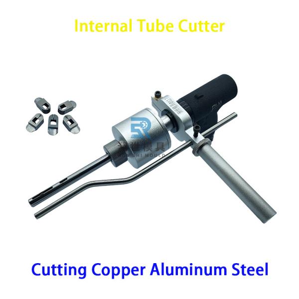 Quality Precision Evaporator And Condenser Inside Pipe Cutter 1/4" 3/8" 1/2" 5/8" 1" wholesale