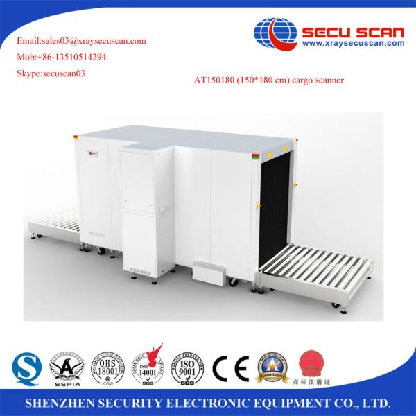 Quality Multi - Energy X Ray Security Inspection System For Cargo With 2000kg Load In Nuclear Power Station / Railways wholesale