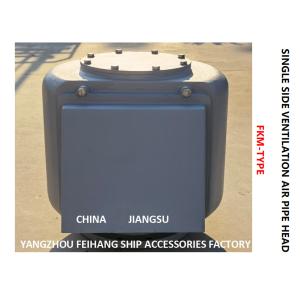 Cheap Main Single Side Air Vent Head / Air Vent Cap Single Side Air Pipe Head / Air Pipe Cap for sale