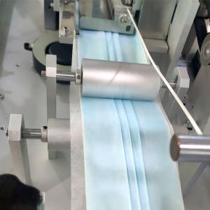 Earband Ultrasonic Face Mask Making Machine 1200KG Simple Operation