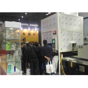 10ml 100ML 4 Cavity Injection Stretch Blow Molding Machine BV