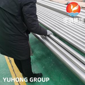 ASTM B861 GRADE 2 Titanium Piepe for Chemical Processing Plants