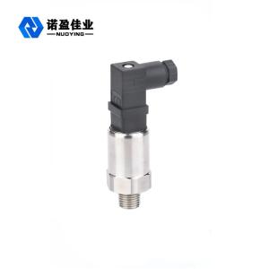 4 - 20mA 24VDC Pressure Transmitter Sensor For Liquid / Gas / Steam