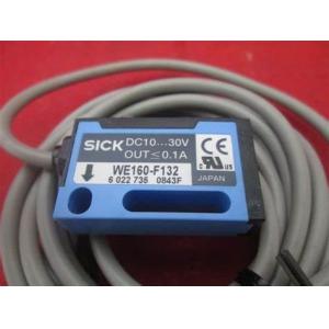 SICK MWS/WE160-F13211 M Sensing Range and Customizable Options