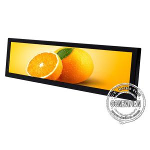 300cd/M2 Brightness Stretch Monitor Display With Shelf Edge Installation