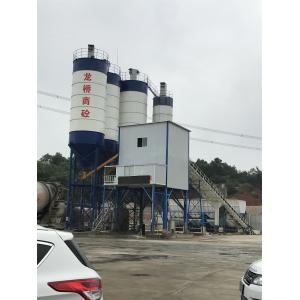 China Hzs50 Professional Bucket Type Concrete Mixing Plant 50M3/H Concrete Mixing Station on sale