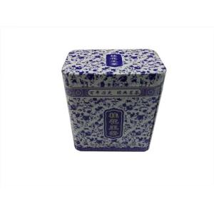 Wuloong Tea Tin Box With Lid ,Popular Metal Case All Over The World