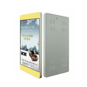 Urhealth Outdoor Lamp Post Pole LED Screen for Advertising P3,P4,P5,P6 led Lamp