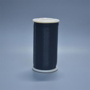 0.07mm PBT Monofilament Eyelashes High Strength Monofilament