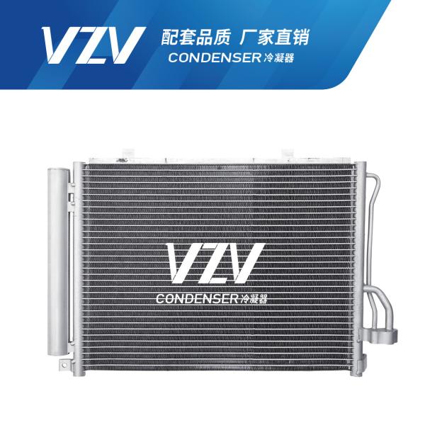 Quality Hyundai I10 Aircon Condenser Automotive Ac Condenser Unit OEM 97606-0X000 wholesale