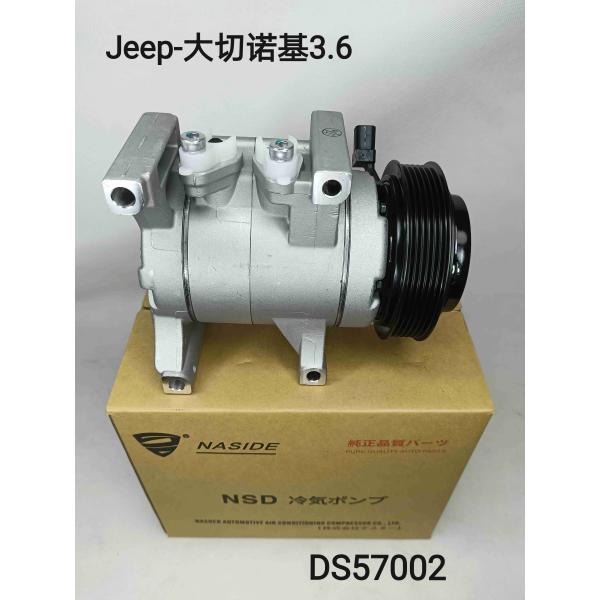 Quality Auto AC Conditioning Compressor For Jeep Grand Cherokee 3.6 68021637AF wholesale