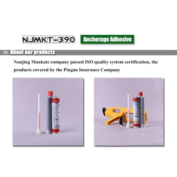 390ml Anchorage AdhesiveNJMKT Clear Epoxy Resin AB Glue Perfect for Structural Bonding