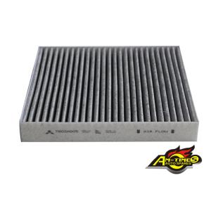 Mitsubishi Ac Cabin Filter Element 7803A005 7803A043 CUK2141 CUK21411