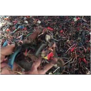 Waste Cable and Wire Crushing & Sorting Processing System；Waste Wire Crusher