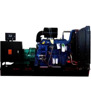 Backup Power Supply 500KW Guangxi Yuchai Diesel Generator Set for Pure Copper