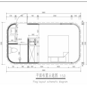 Luxurious Space Capsule House Living Galvanized Steel Structure Broken Bridge