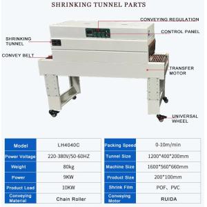 Small Table 22pcs/Min Steam Shrink Tunnel Machine For Thermal Film Shrinking