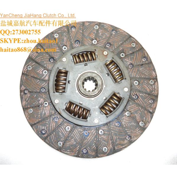 Quality NEW MAHINDRA TRACTOR CLUTCH PLATE 11 INCH. wholesale