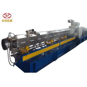 China Water Ring Cutting PE Extrusion Machine , 2000kg/H Two Screw Extruder 315kw on sale