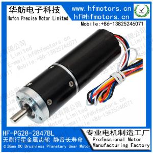 China 12V 28RPM Brushless DC Planetary Gear Motor PG28-2847BL on sale