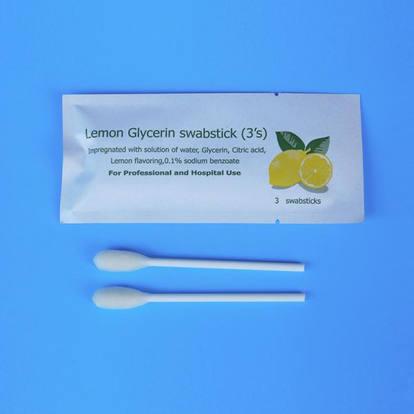 Quality TOC Swab CHG Swab Individually Packaged White Sterile Medical Swabs wholesale