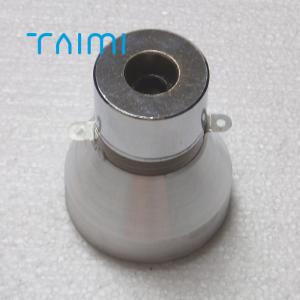 40Khz 60W Micro Vibration Sensor PZT Ultrasonic Piezo Transducer