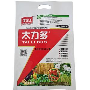 Seaweed Extract Soil Conditioner Fertilizer 100% Natural Algae Fertilizer