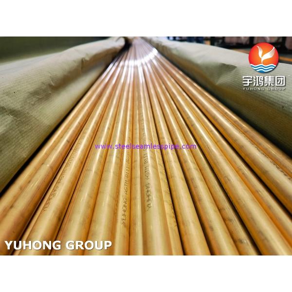 Quality ASME SB111 / ASTM B111 C68700 Copper Alloy Seamless Tubes wholesale